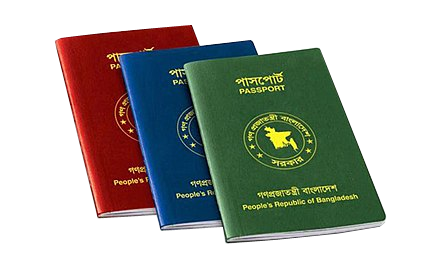 Bangladesh Passport Service Icon